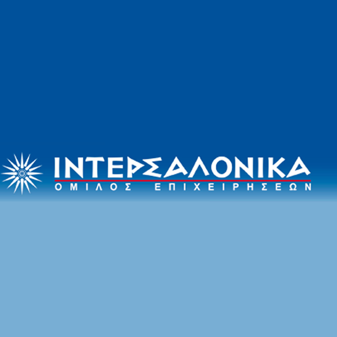 INTERSALONIKA Logo
